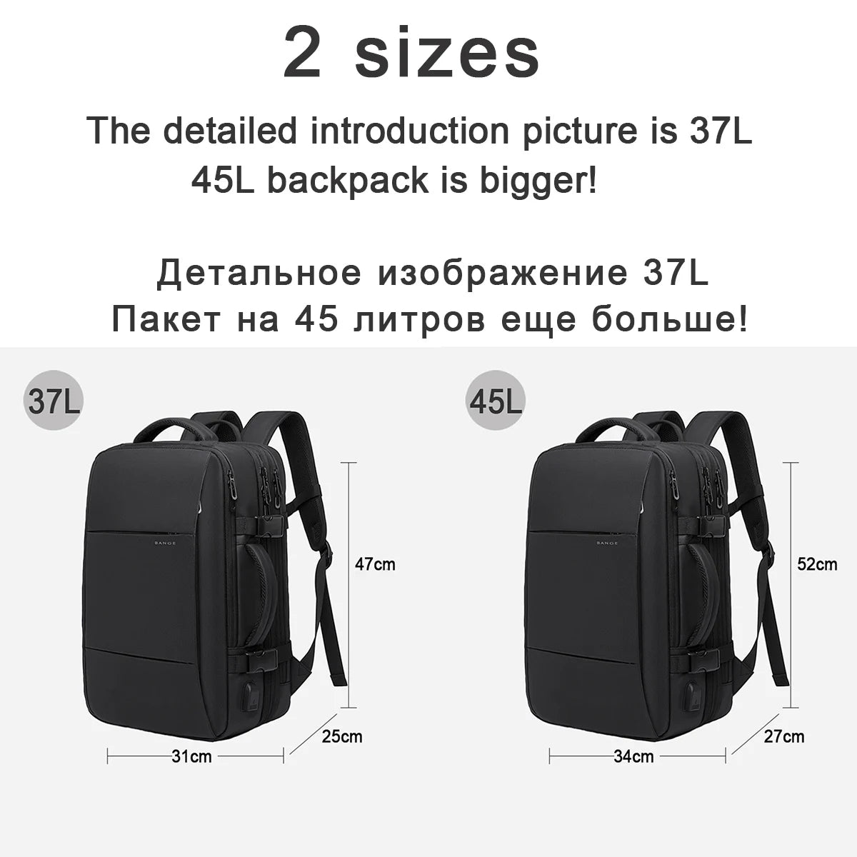 Skanto | Waterproof Expandable Travel Backpack – Large Capacity & Anti-Theft