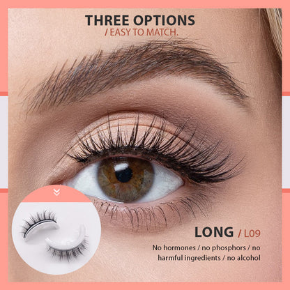 Gift - Reusable self-adhesive eyelashes