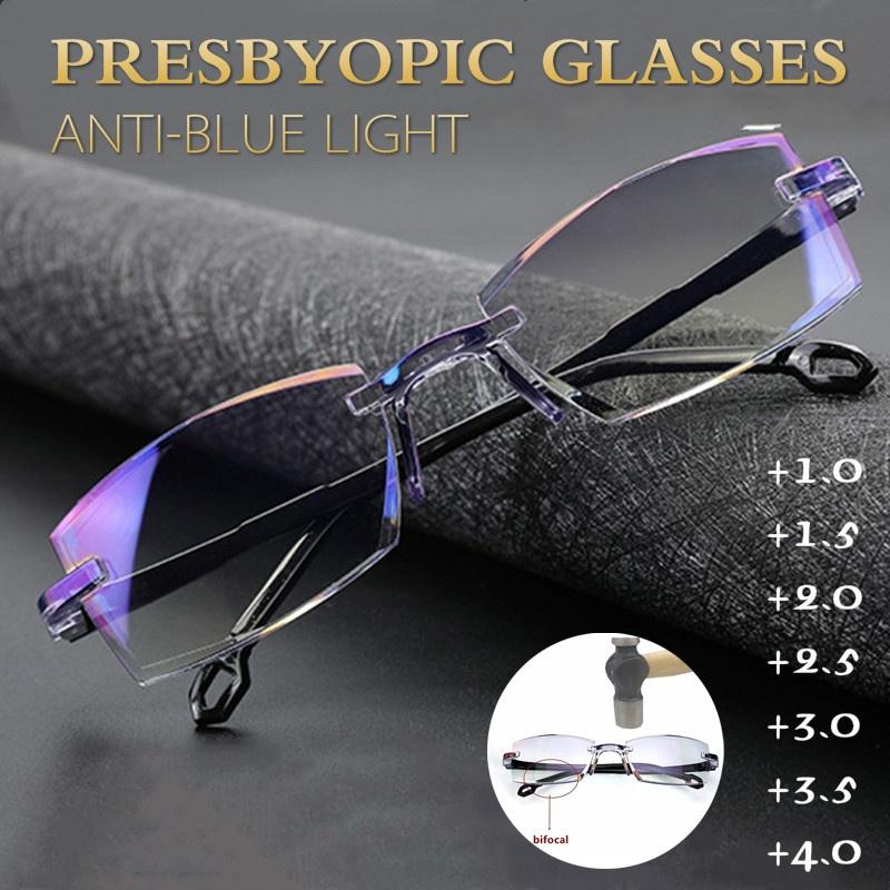 BowLift | New bifocal progressive and anti-blue light glasses ultralight reading glasses