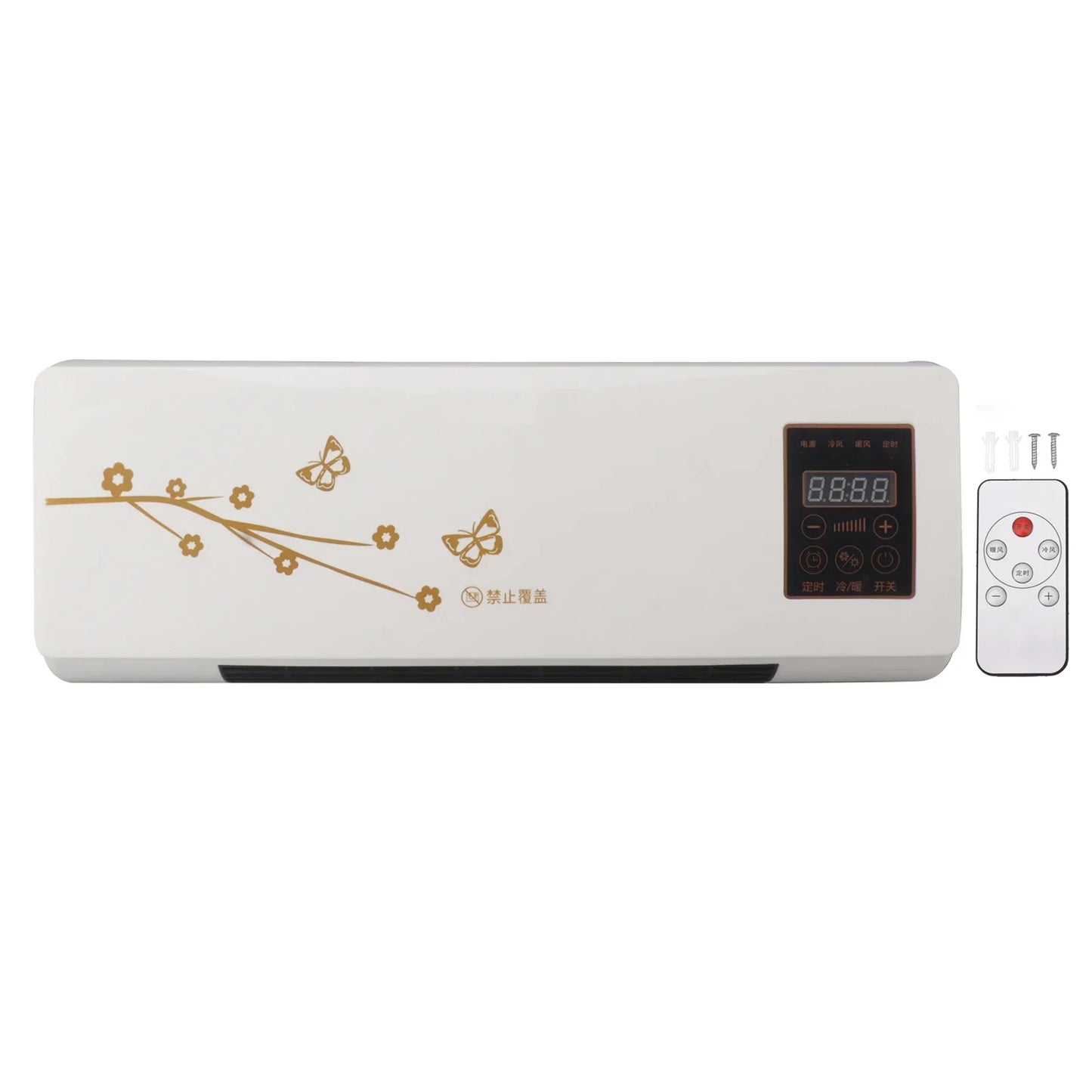 Skanto | BreezeBox Dual Mini AC