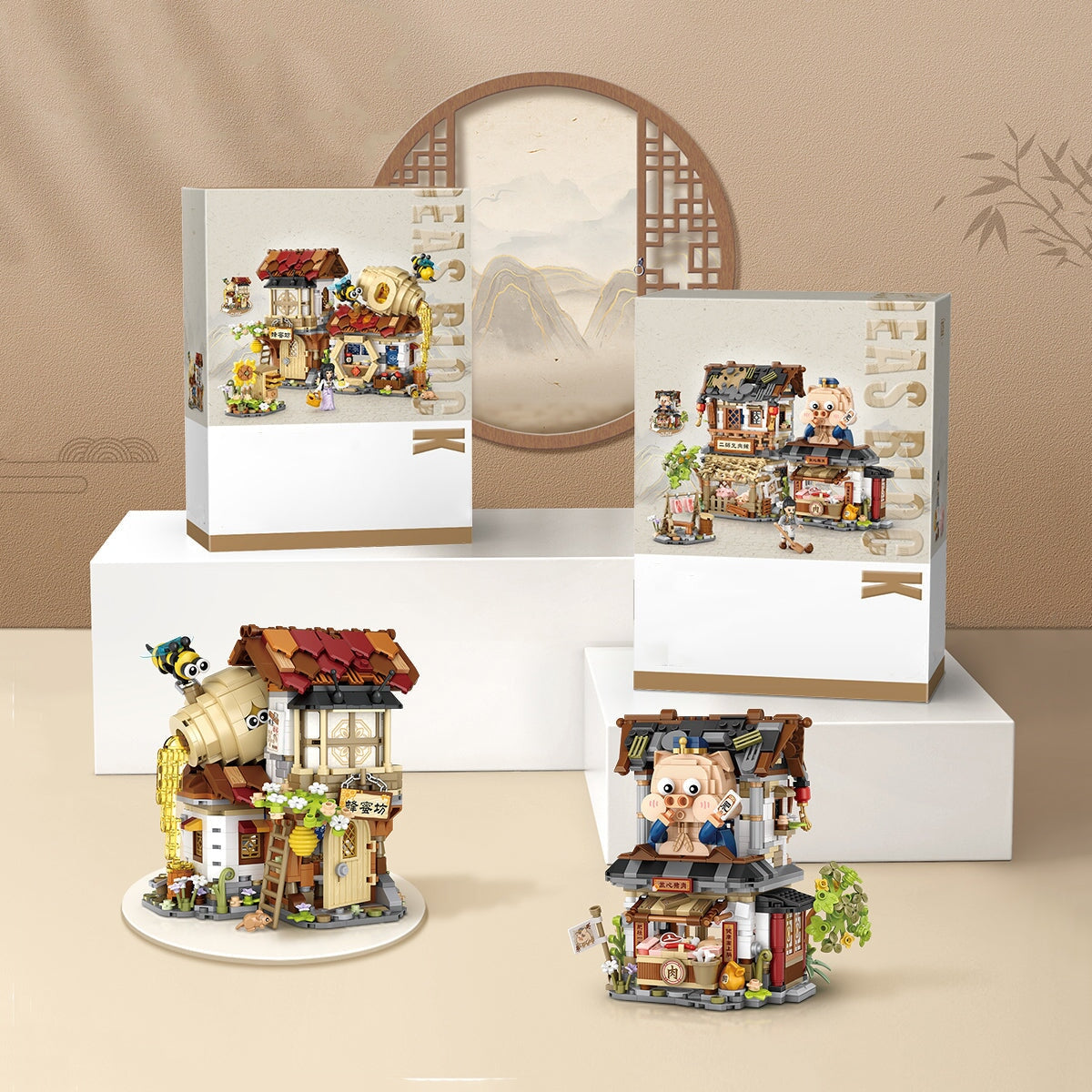 Skanto | Ancient Honey Bee & Bacon Shop Micro Building Set Collection
