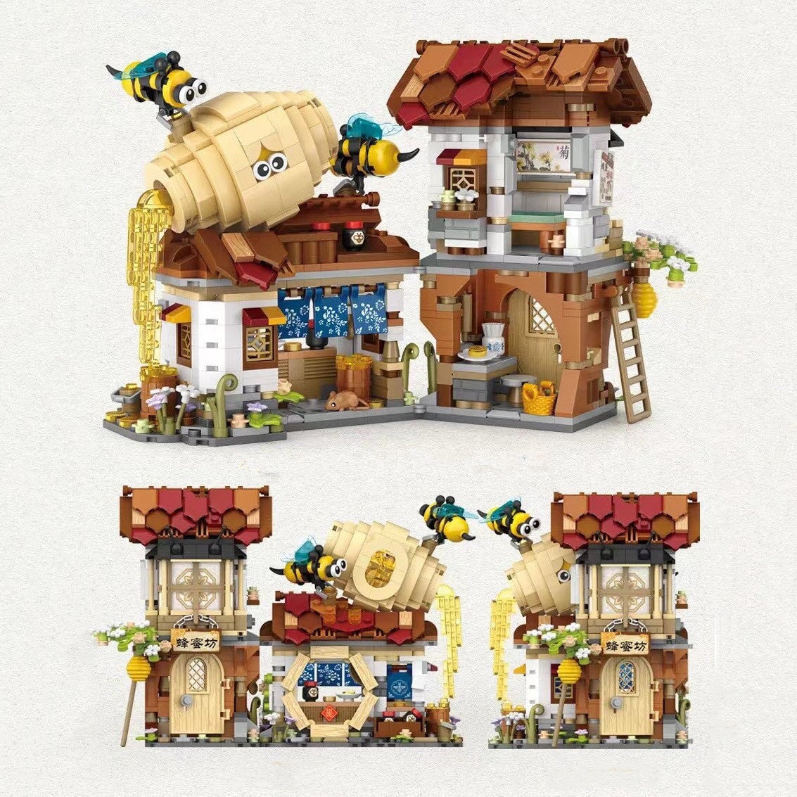 Skanto | Ancient Honey Bee & Bacon Shop Micro Building Set Collection