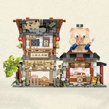 Skanto | Ancient Honey Bee & Bacon Shop Micro Building Set Collection