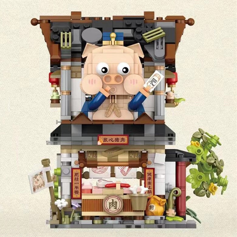 Skanto | Ancient Honey Bee & Bacon Shop Micro Building Set Collection