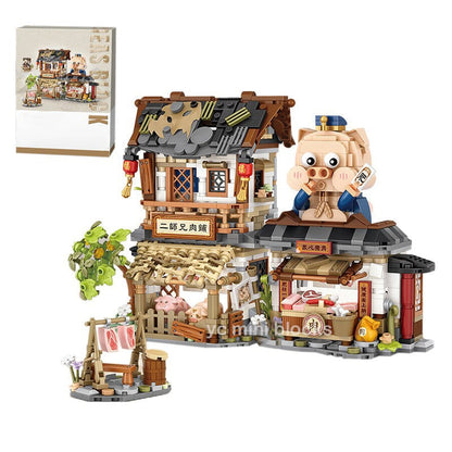 Skanto | Ancient Honey Bee & Bacon Shop Micro Building Set Collection
