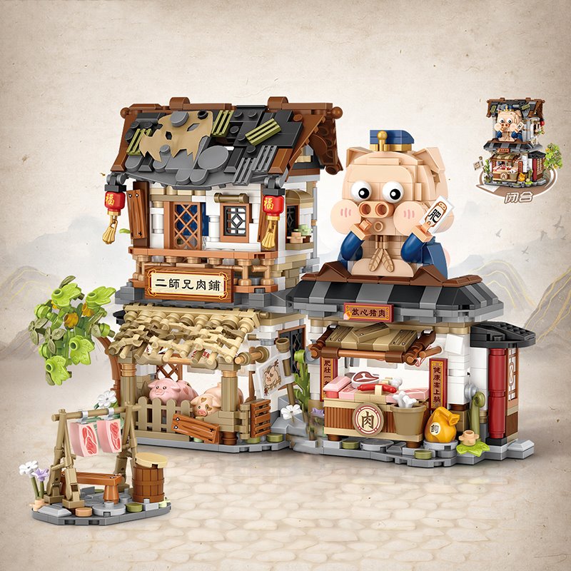 Skanto | Ancient Honey Bee & Bacon Shop Micro Building Set Collection