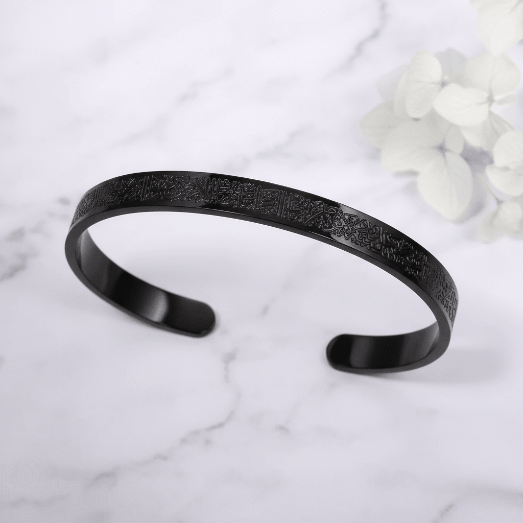BowLift | NOOR BANGLE – Adjustable Stainless Steel Bracelet with Ayatul Kursi Engraving