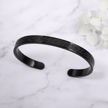 BowLift | NOOR BANGLE – Adjustable Stainless Steel Bracelet with Ayatul Kursi Engraving