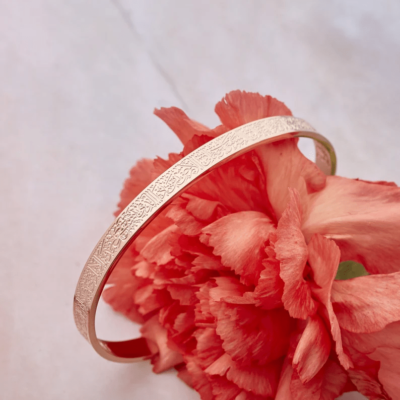 BowLift | NOOR BANGLE – Adjustable Stainless Steel Bracelet with Ayatul Kursi Engraving