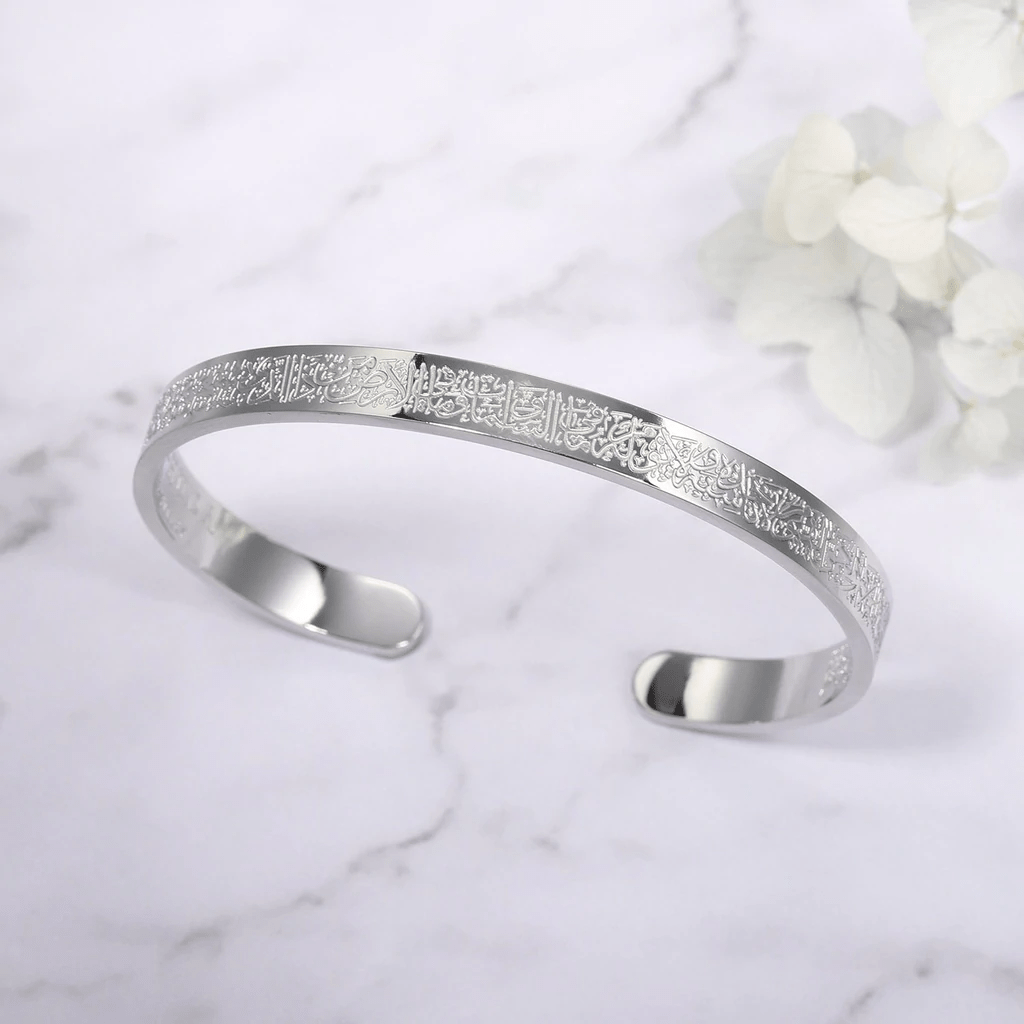 BowLift | NOOR BANGLE – Adjustable Stainless Steel Bracelet with Ayatul Kursi Engraving