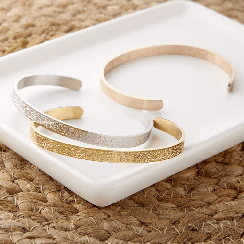 BowLift | NOOR BANGLE – Adjustable Stainless Steel Bracelet with Ayatul Kursi Engraving