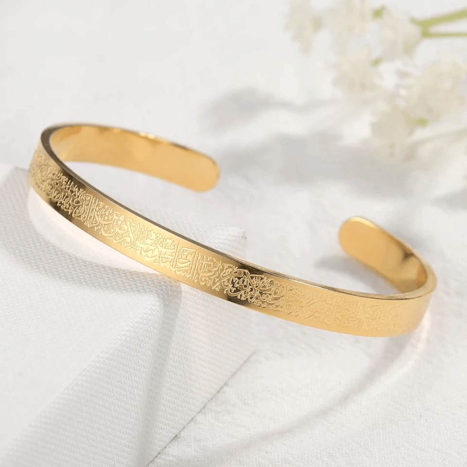 BowLift | NOOR BANGLE – Adjustable Stainless Steel Bracelet with Ayatul Kursi Engraving