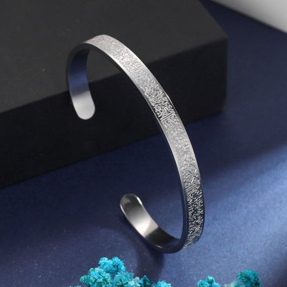 BowLift | NOOR BANGLE – Adjustable Stainless Steel Bracelet with Ayatul Kursi Engraving