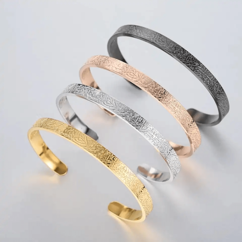 BowLift | NOOR BANGLE – Adjustable Stainless Steel Bracelet with Ayatul Kursi Engraving