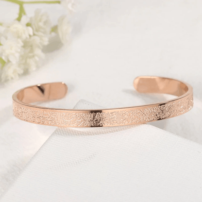 BowLift | NOOR BANGLE – Adjustable Stainless Steel Bracelet with Ayatul Kursi Engraving