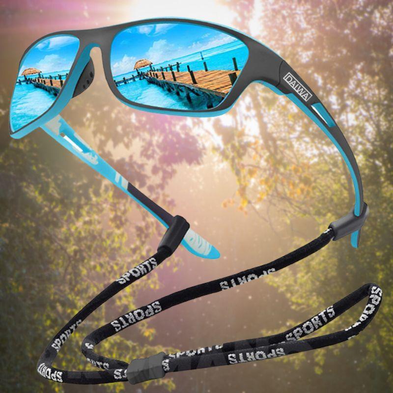 Skanto | PolarSport PRO+ Sunglasses: Ultimate UV Protection & Scratch Resistant