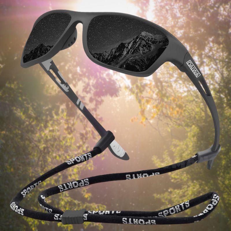 BowLift | PolarSport PRO+ Sunglasses: Ultimate UV Protection & Scratch Resistant