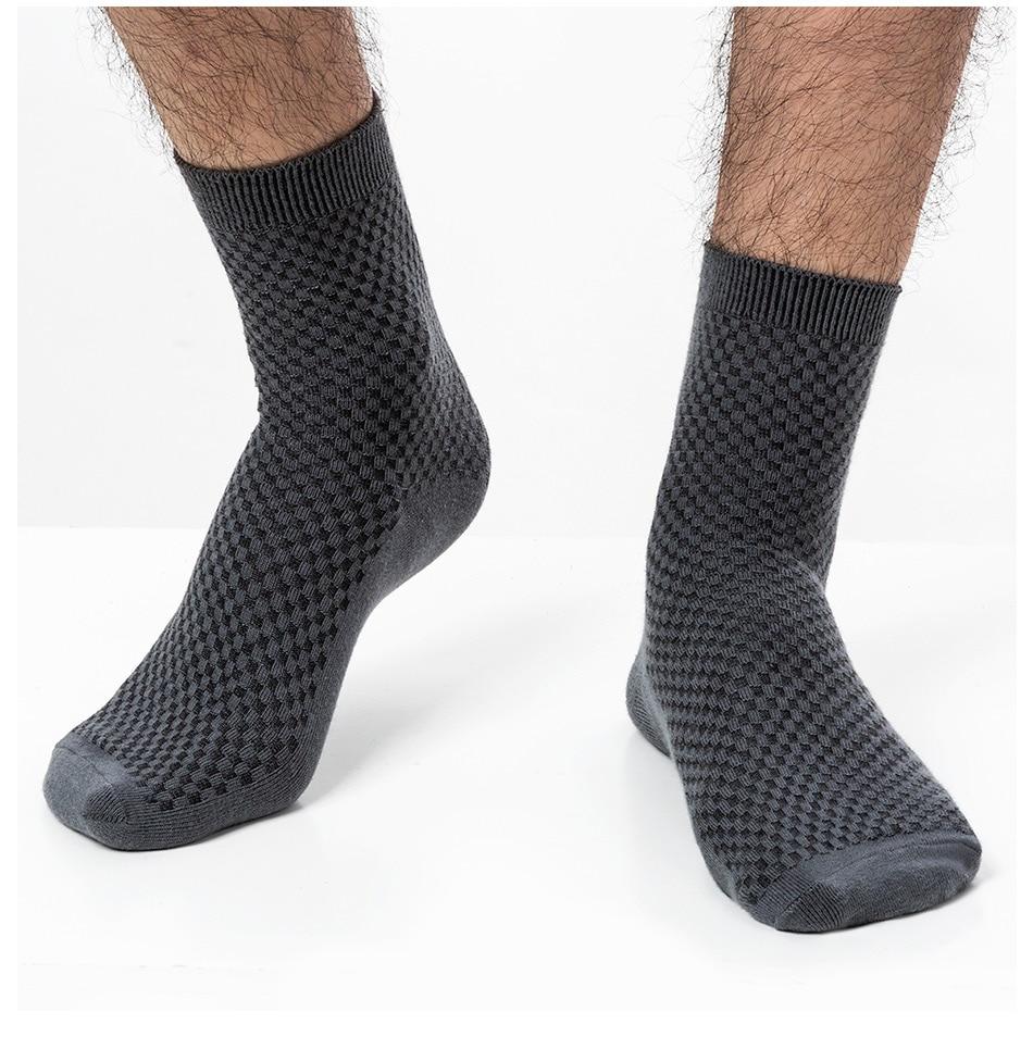 Bamboo socks – 5-pack – for men – breathable and fresh