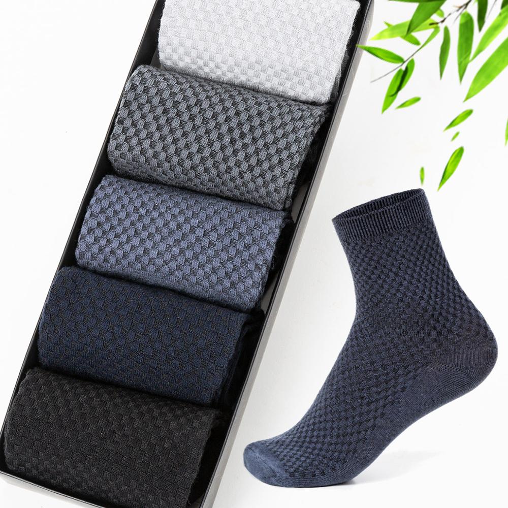 Bamboo socks – 5-pack – for men – breathable and fresh