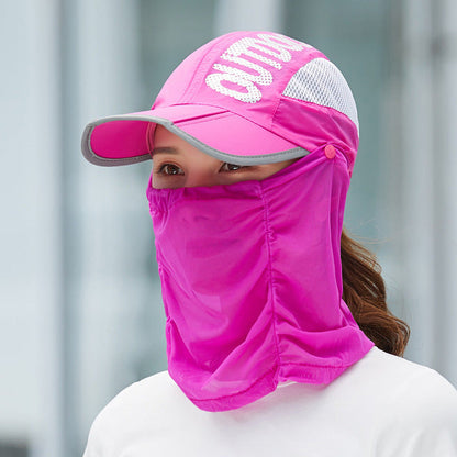 Anti-Ultraviolet Outdoor Breathable Summer Mask Hat | Brehn