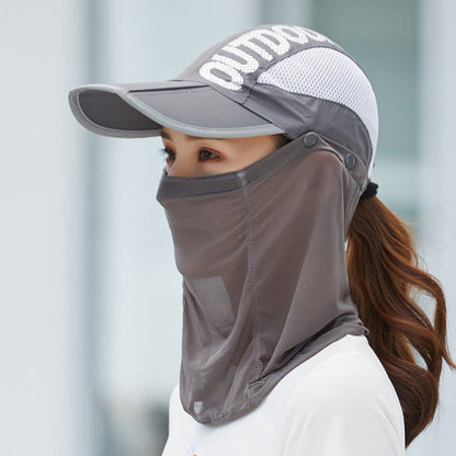 Anti-Ultraviolet Outdoor Breathable Summer Mask Hat | Brehn