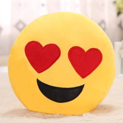 Full Emoji Pillow | Brehn