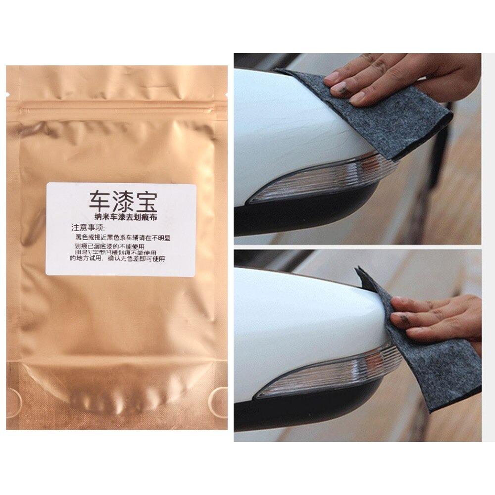 BowLift | Nano Repair Cloth for Car Scratches – 2 Pieces