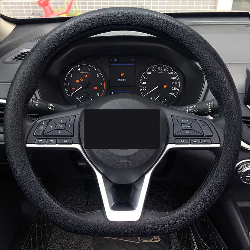 BowLift | Car Silicone Steering Wheel Cover