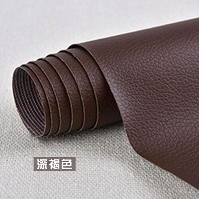 Sofa and chair repair leather patches
