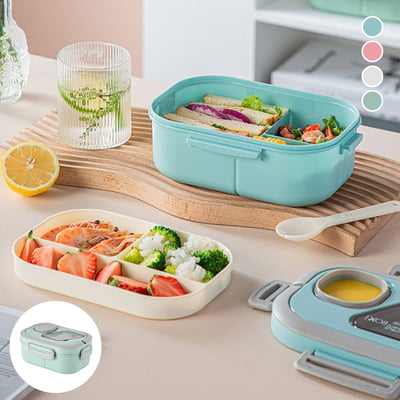 Skanto | Portable Lunch Box