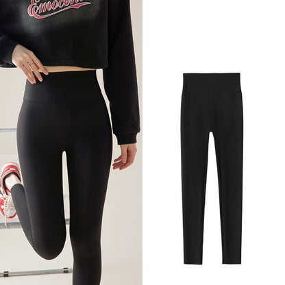 Skanto | Tights with built-in resistance band