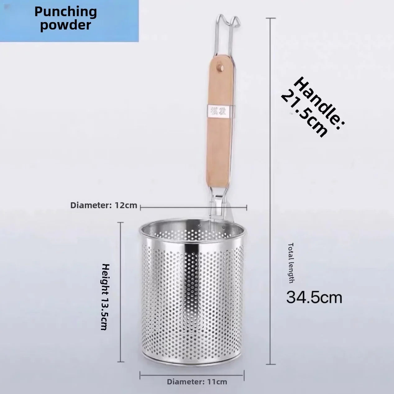 Thickened Stainless Steel Funnel Wooden Handle Pasta Basket Strainer | Bowlift